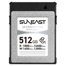 Ultimate Pro CFexpress Type B 1800MB/s 白色, 1個, 512GB