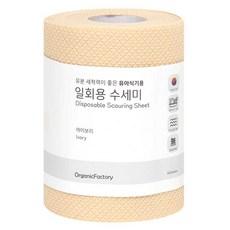 OrganicFactory 一次性菜瓜布, 1個, Ivory, 60入