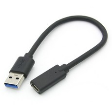 컴스 USB 3.1 C타입 F to USB 3.0 A M 변환젠더 케이블 20cm, 1개, IE352 1개, IE352