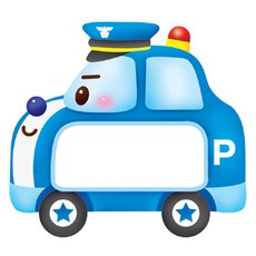 fantastix 汽車形狀名牌貼紙 7.9*7.2cm N-221, 1輛警車, 2入, 15個