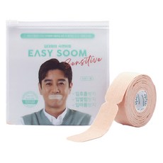 Easysoom 敏感肌敏感肌膚用嘴巴封口膠帶 60入, 1個