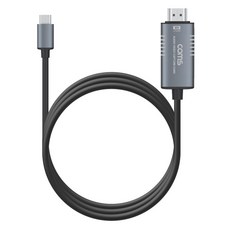 Coms HDMI to USB Type C 4K@60Hz UHD輸入支援1080p@60Hz輸出錄影擷取 1.8m, FW578