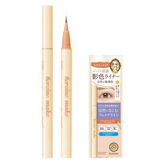 히로인메이크 시크릿 음영 아이라이너 0.4ml, 50애프리콧베이지, 1개 50 애프리콧 베이지, 1개