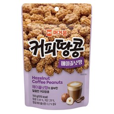 머거본 커피땅콩 헤이즐넛향, 1개, 100g