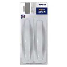 Kotech 強力黏貼把手 L 2入