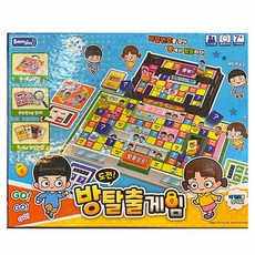 도전 방탈출게임, 혼합색상, 1개 파란색 등, 1개