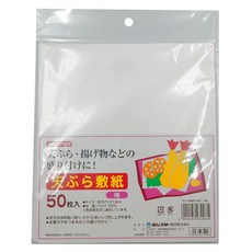 BONSTAR 吸油紙, 廚房吸油紙 50片入 100%純紙漿 19.7*21.8CM, 19.7 x 21.8cm, 50張, 1包