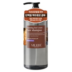밀로베 본딩 맥주효모 샴푸 벨벳 베리 머스크향, 1000ml, 1개 1개, 1000ml