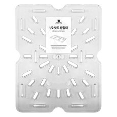 아뻬티 PC 밧드 물빠짐 받침 1/2, 1개, 단품