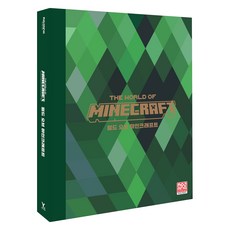 월드 오브 마인크래프트, 영진닷컴, Mojang AB 영진닷컴, Mojang AB