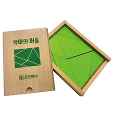 조이매스 악마의 퍼즐, 1개