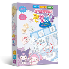 Sanrio 三麗鷗 玩具與拼圖觀察遊戲 SB-C30-104, 1個, 混色