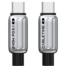 케이블타임 C타입-C타입 PD3.1 고속충전 케이블 240W, 1m, 화이트, 1개