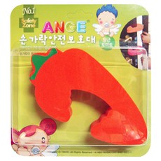 ange 安全門擋, 柔軟材質, 胡蘿蔔, 1個