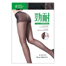 DeParee 蒂巴蕾 耐穿彈性褲襪 B黑色 133%耐穿度