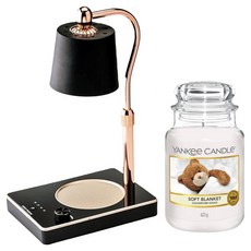 Yankee Candle Ja Candle 大+光控定時器蠟燭加熱器組, 黑色(蠟燭加熱器）, 柔軟的毯子
