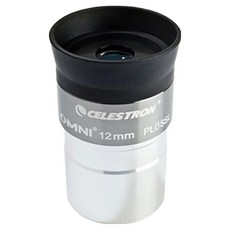CELESTRON 星特朗 Omni Eyepiece接目鏡 12mm, 1個