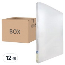 DAIHO 本色 A4 厚板霧透強力夾(右中), 堅固 PP 金屬文件夾, OGL3271, 12個