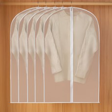 Pick That半透明衣服套拉鍊型, 5個, 1入