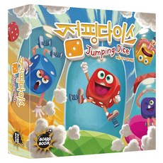Board Boom跳跳骰子桌遊, 1盒