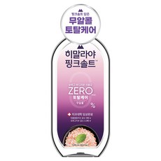 HIMALAYA PINKSALT 無酒精Total Care Zero溫和薄荷漱口水, 1.2L, 1個