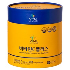 VitalProgram 宗根堂維他命C Plus 1000mg 120入, 240g, 1個