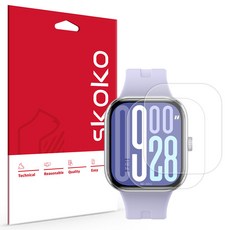 Skoko 滿版真合適螢幕保護貼 2入組, 單色