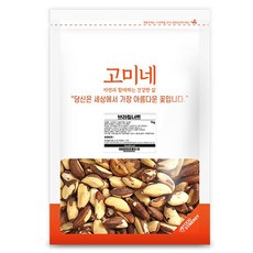 고미네 브라질 너트, 1kg, 1개