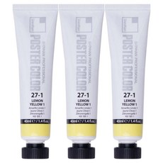 ShinHanart 專家海報彩色管裝顏料 檸檬黃1 色號27-1 3入, 1 種顏色, 40ml
