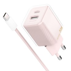 아이리버 30W 2포트 초고속 트윙클 가정용 충전기 IHA-GAN30WD, 베이비핑크, 1개