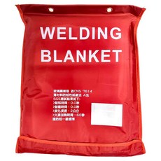 玻璃纖維防火毯1.2米x1.2米, 1.2 x 1.2m, 247477, 1條