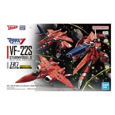 건담 반다이 HG VF-22S 슈트룸 포겔2 밀리아 파리나 지너스기 프라모델, 1개 1개