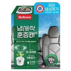 Bullsone 勁牛王 除臭薰蒸罐Plus冷氣暖氣車內除臭劑森林香 正品, 1個, 5g