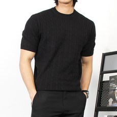 더마인드 남성용 케이블 라운드 반팔 니트 WS510