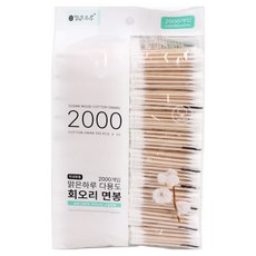 맑은하루 순면 회오리 면봉, 1개, 2000개입