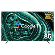 와이드뷰 4K UHD QLED 블랙에디션 구글 스마트TV, 215cm(85인치), EKW851QA, 벽걸이형, 방문설치