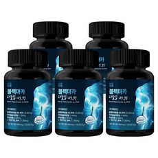 明朗習慣黑瑪卡精胺酸Double Up 49.99 72g, 120顆, 5個