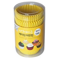 來自自然的烘焙馬芬杯 150入, 黃色, 1個