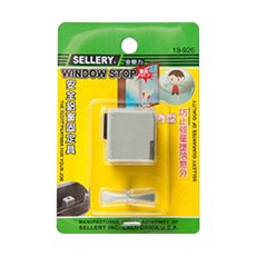 SELLERY 舍樂力 安全鋁窗固定具 室內型, 鋁製安全鎖, 窗戶防墜落裝置, 1組