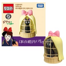 TiaTsu Korea夢想Tomika吉卜力06魔女宅急便琪琪貓咪吉吉玩具, 1個