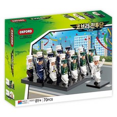OXFORD TOY Cobra戰鬥團儀仗隊積木 36522 70入, 1個, 混色