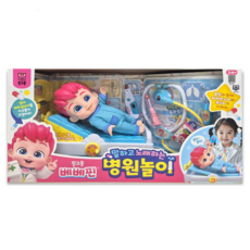 pinkfong 碰碰狐 醫院遊戲組, 角色扮演玩具, 混和顏色, 1盒