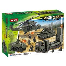 OXFORD TOY Cobra作戰團陸軍突擊部隊 3659 1653入, 綠+黑+灰, 1個