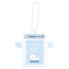 대시앤도트 마이 엔젤 증명사진 미니 포토 홀더, 01 말랑콩떡, 1개, 1매