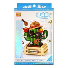 LoZ 積木 8833, 仙人掌, 1盒