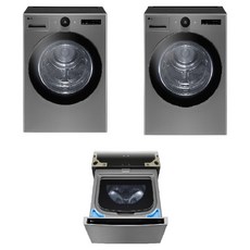 LG전자 트롬 오브제컬렉션 세탁기 FX23VN + 건조기 RD20VN + 미니워시 FX4KCQ 23kg + 20kg +4kg 세트 방문설치, FX23VNX-2VN, 모던스테인리스