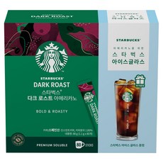 STARBUCKS 星巴克 夏季特別包 深焙美式咖啡 1.1g*80入+冰杯組, 1組