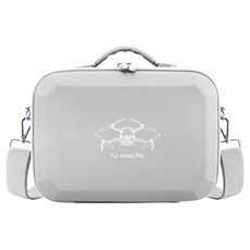 Tidy Home移動專用無人機包 MINI4 Pro標準 RC2螢幕型 31*23*10.5cm, 灰色, 1個