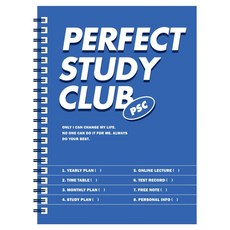 아르디움 퍼펙트 스터디 클럽 ver2 플래너, 네이비, 1개