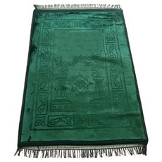 Dimis獅子圖案禱告毯 70*110cm, 風格 7, 1個